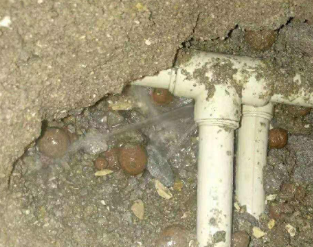 安新卫生间防水的报价